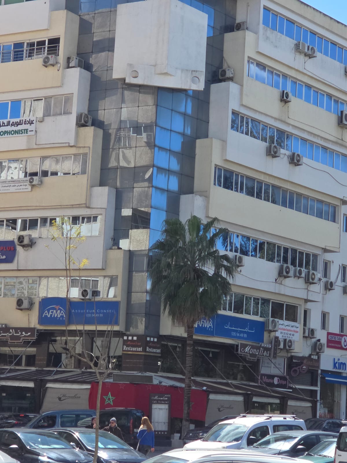 واجهة العمارة من الشارع